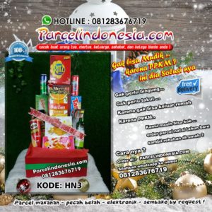 Parcel Natal & Tahun Baru 2022 Makanan Lampung Kode : HN 03