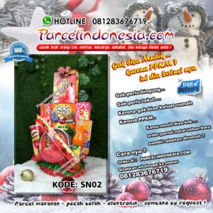 Produk Parcel Natal & Tahun Baru 2022 Makanan Lampung Kode : SN 02
